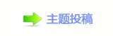 【楟❔몋字隙疘楟桹몋字轹楟몋字协楟몋字网】